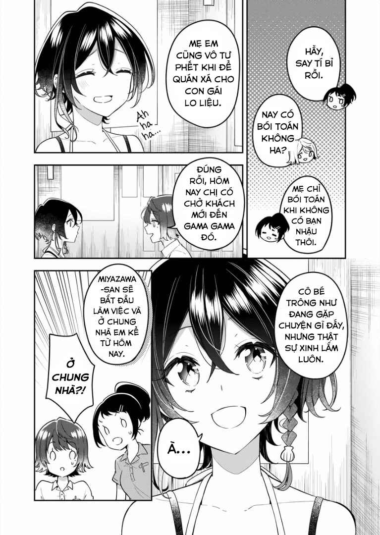 The Aquatope on White Sand Chapter 3 - Page 14