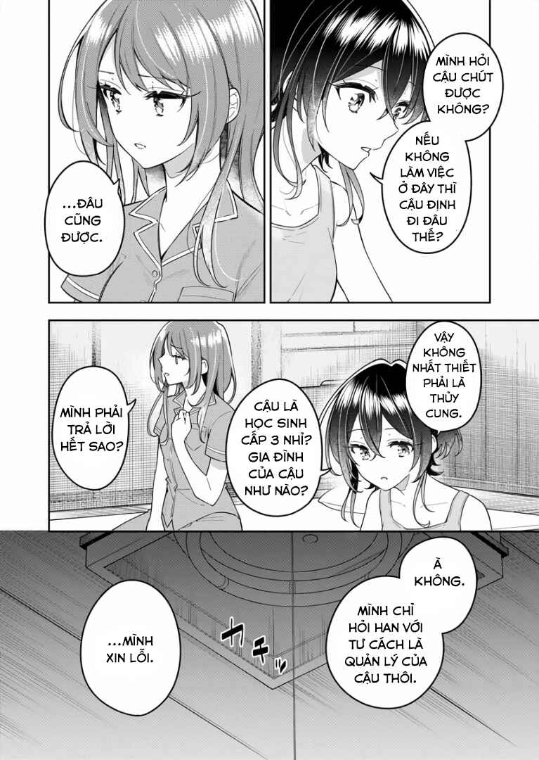 The Aquatope on White Sand Chapter 3 - Page 16