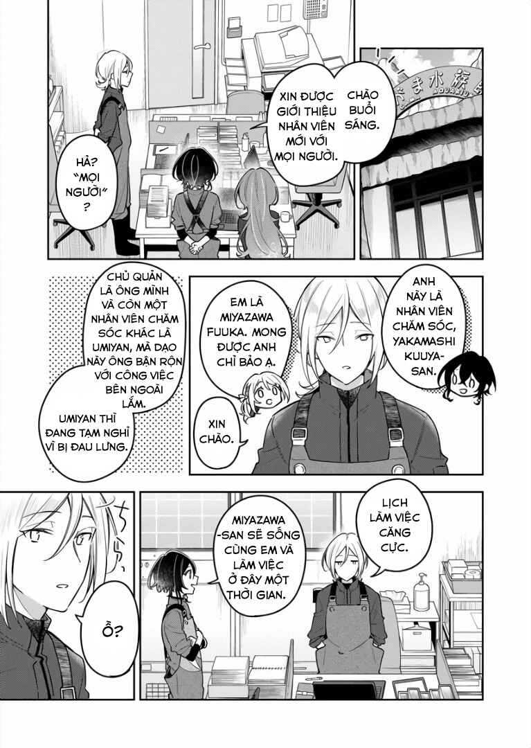 The Aquatope on White Sand Chapter 3 - Page 17