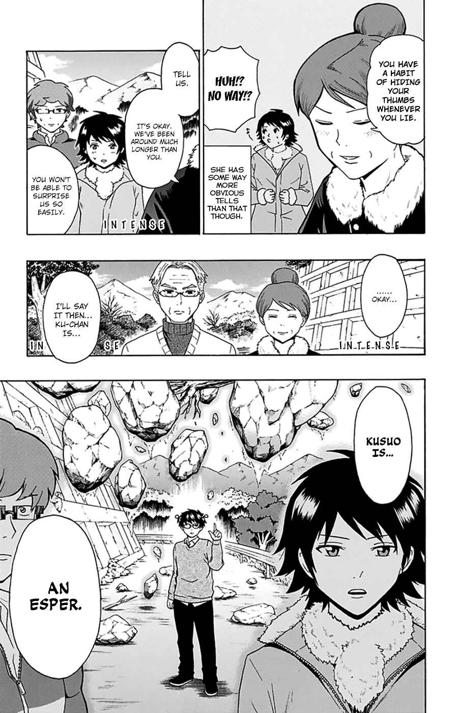 The Disastrous Life of Saiki K. Chapter 94 - Page 13