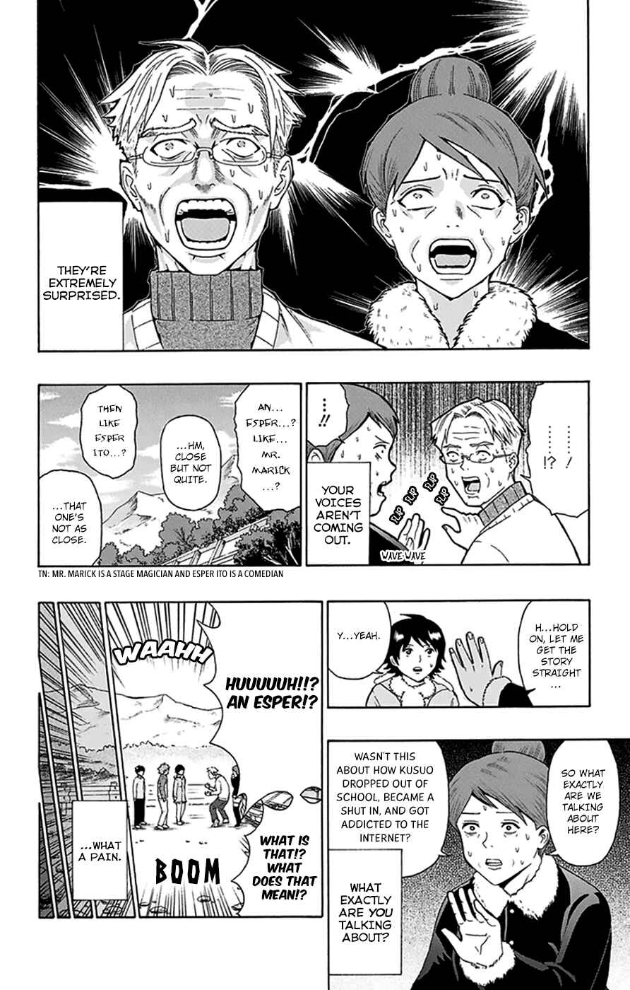 The Disastrous Life of Saiki K. Chapter 94 - Page 14