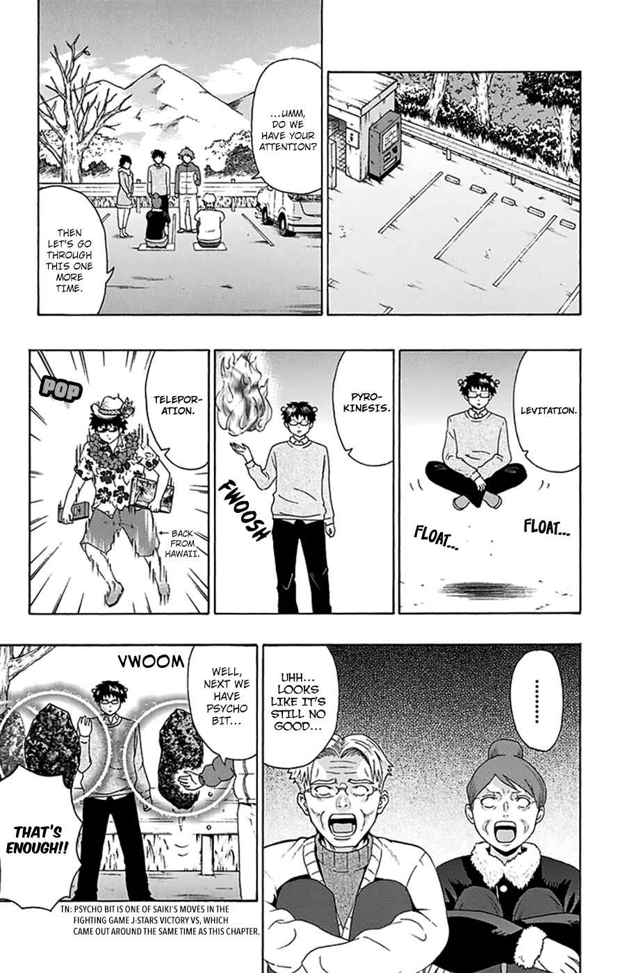 The Disastrous Life of Saiki K. Chapter 94 - Page 15