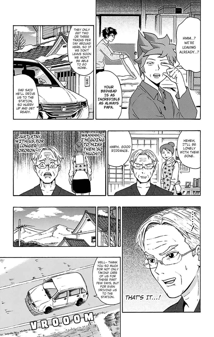 The Disastrous Life of Saiki K. Chapter 94 - Page 5