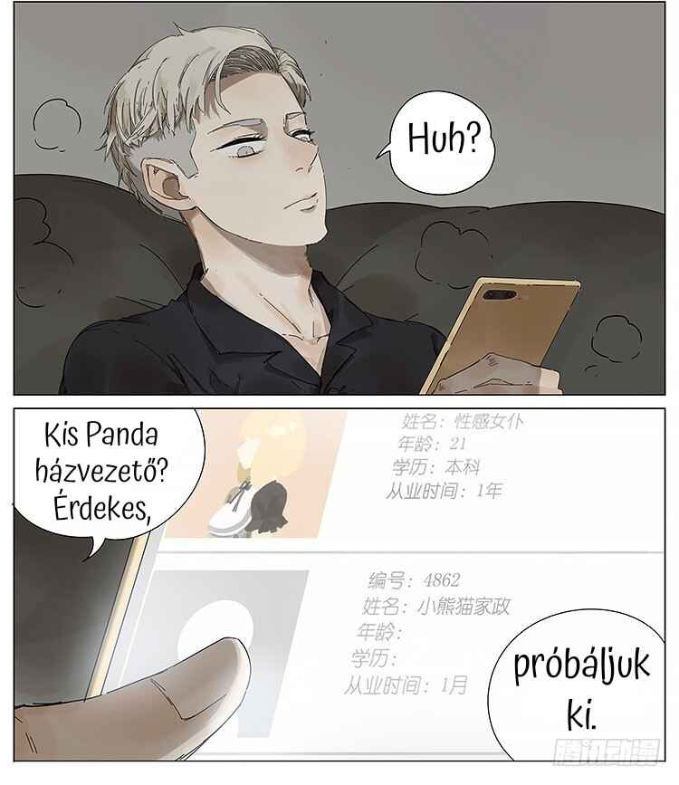 Please Call Me Red Panda Chapter 2 - Page 2