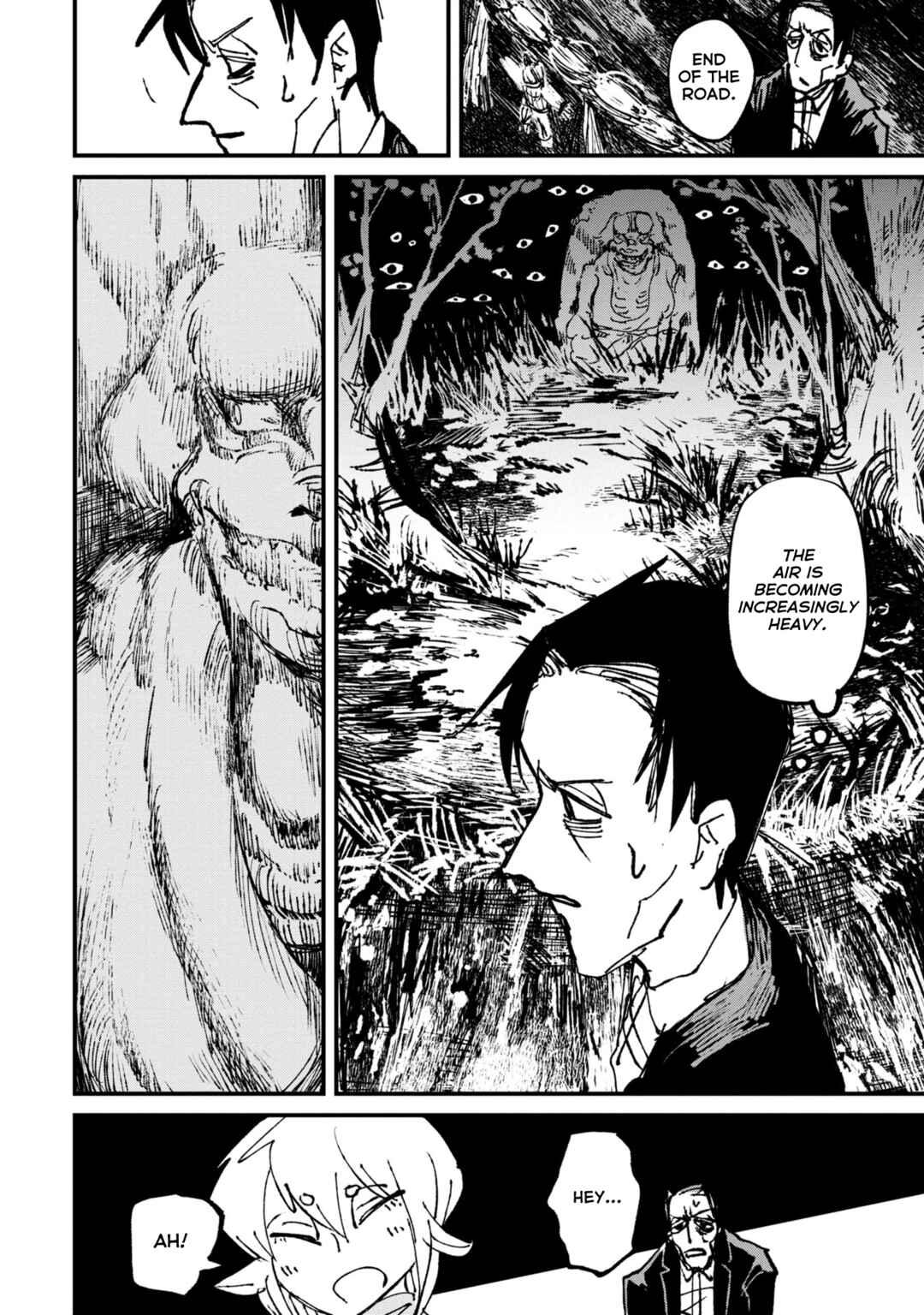 Nikubami Honegishimi Chapter 5.1 - Page 14