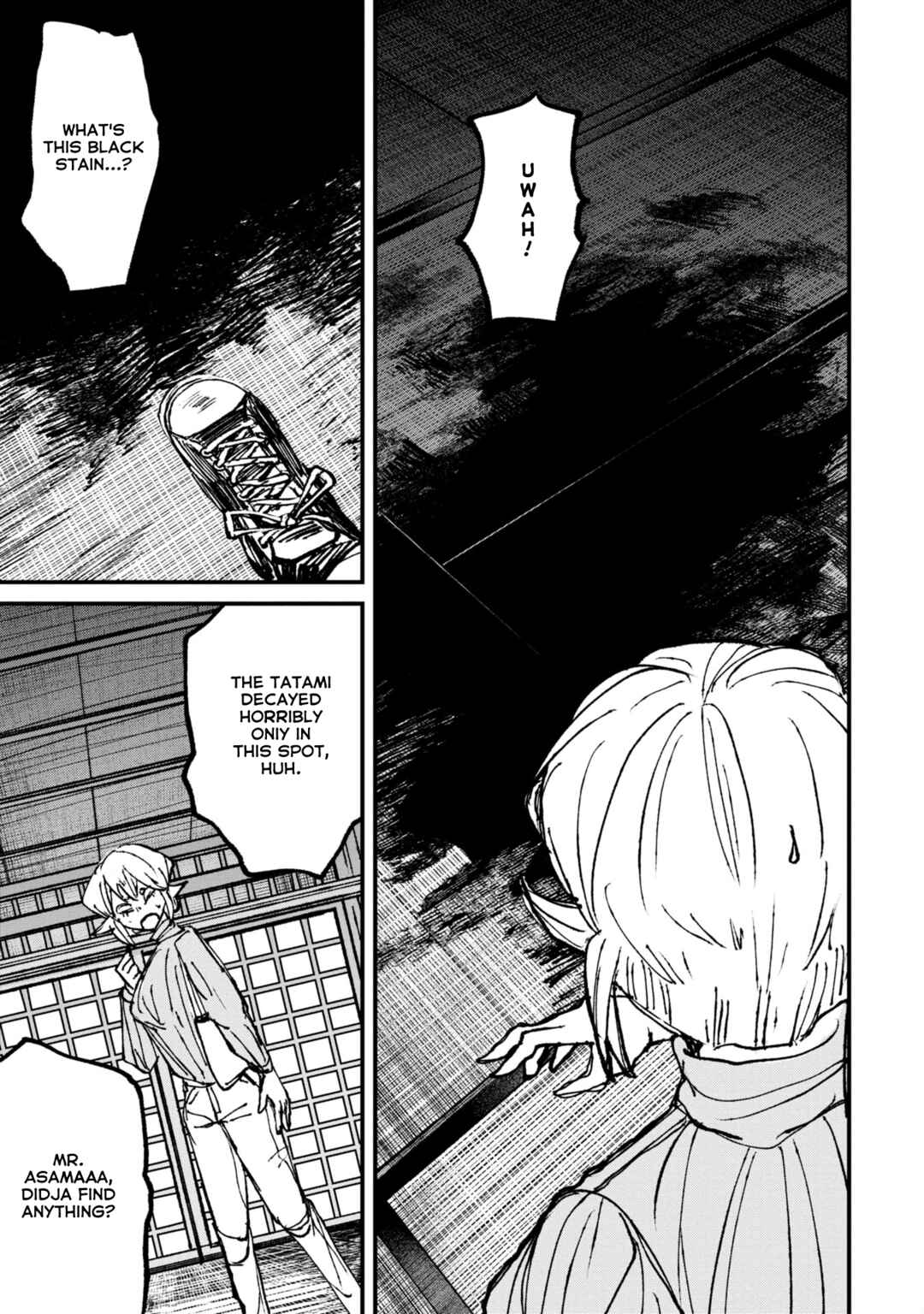 Nikubami Honegishimi Chapter 5.1 - Page 17