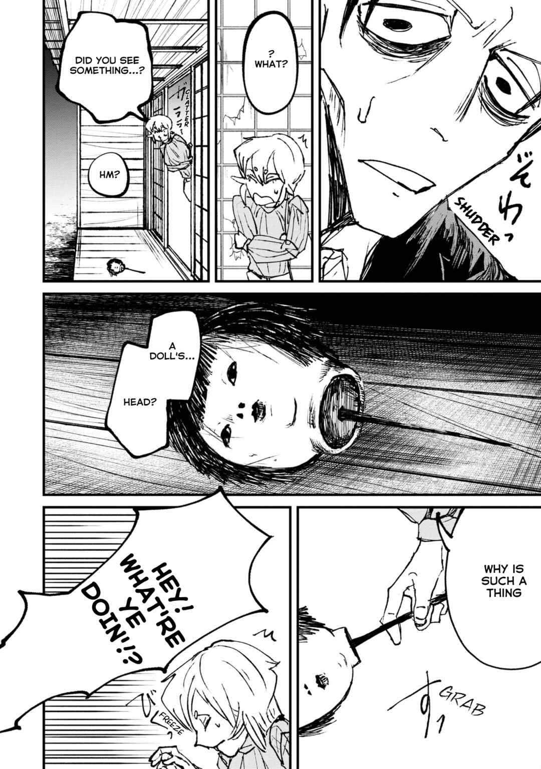 Nikubami Honegishimi Chapter 5.1 - Page 20