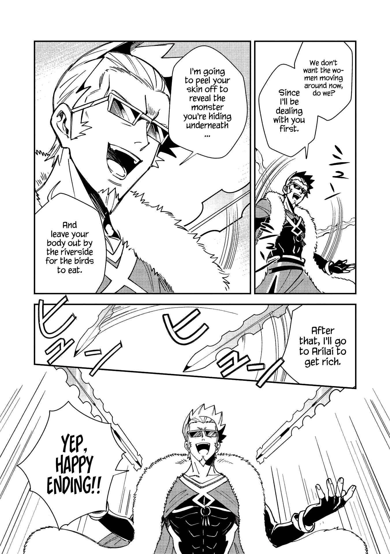 Nihon e Youkoso Elf-san. Chapter 27 - Page 22