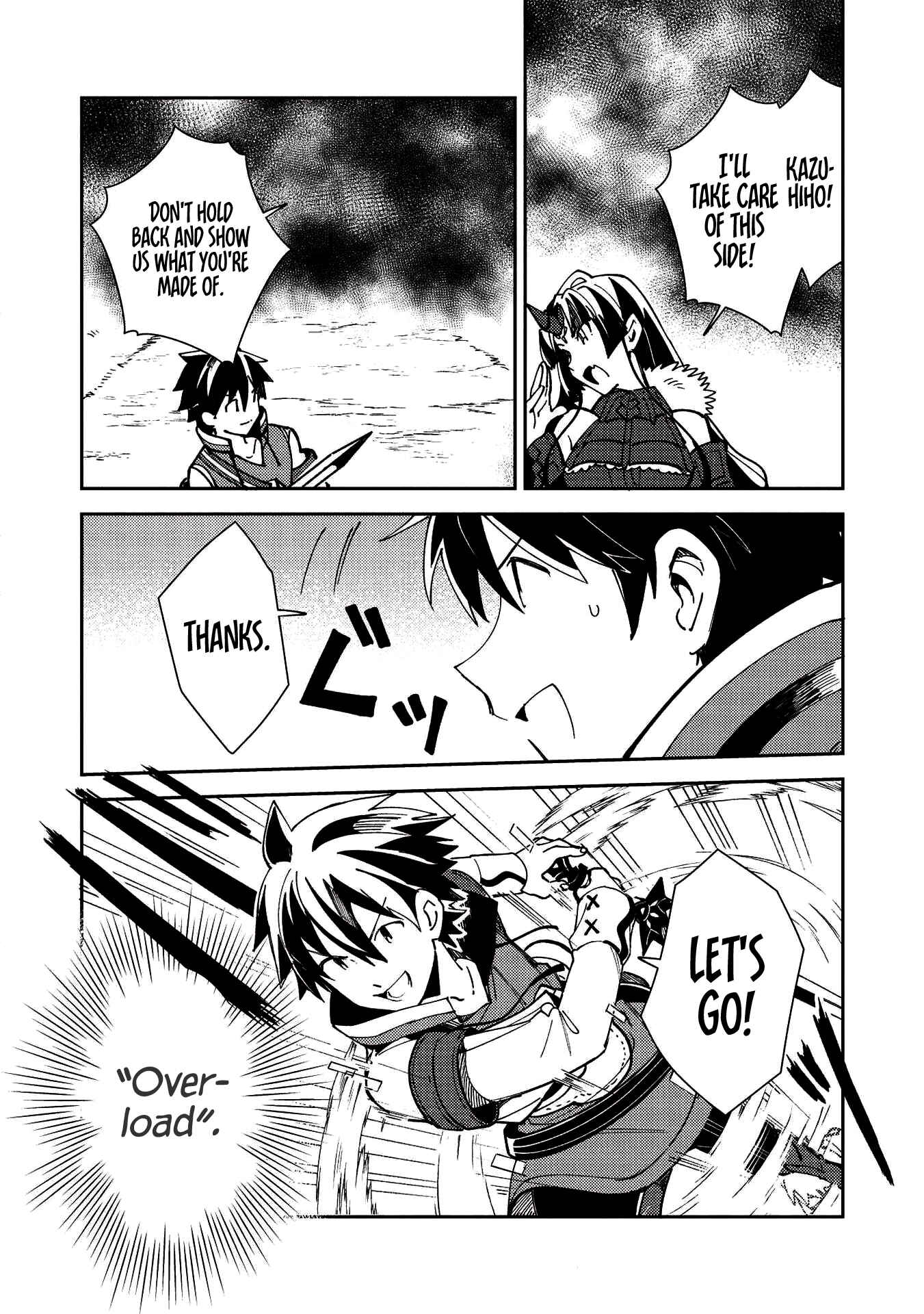 Nihon e Youkoso Elf-san. Chapter 27 - Page 26