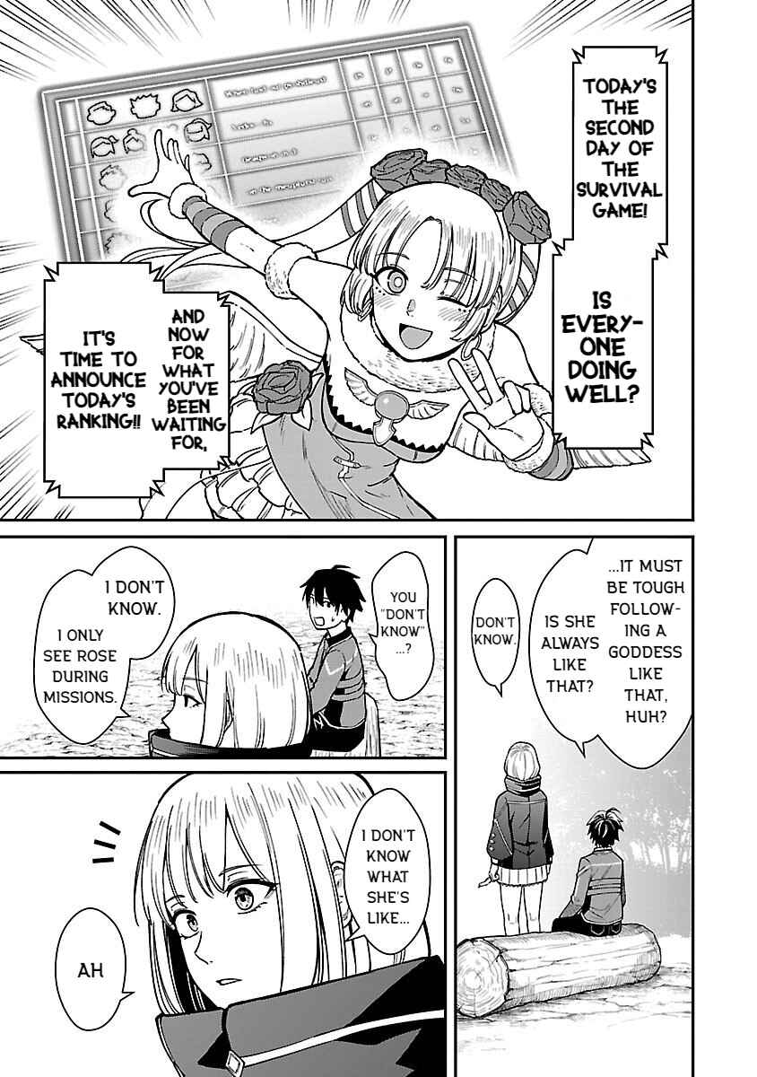 Saikyou no Maou ni Kitaerareta Yuusha, Isekai Kikansha-tachi no Gakuen de Musou Suru Chapter 29 - Page 13