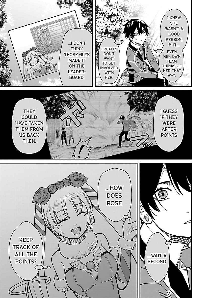 Saikyou no Maou ni Kitaerareta Yuusha, Isekai Kikansha-tachi no Gakuen de Musou Suru Chapter 29 - Page 15