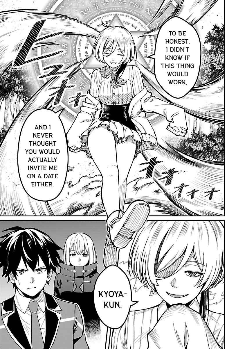 Saikyou no Maou ni Kitaerareta Yuusha, Isekai Kikansha-tachi no Gakuen de Musou Suru Chapter 29 - Page 19