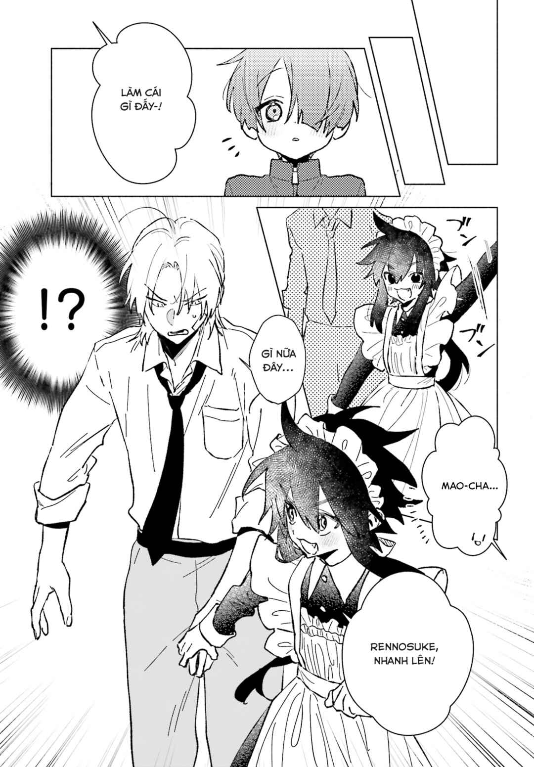 Toudou-kun Chi no Maid Shota Chapter 8 - Page 7