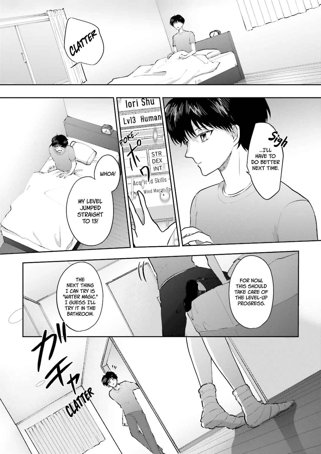Classmate wa Isekai de Yuusha ni Natta kedo, Ore dake Gendai Nihon ni Okizari ni Narimashita Chapter 2.3 - Page 7