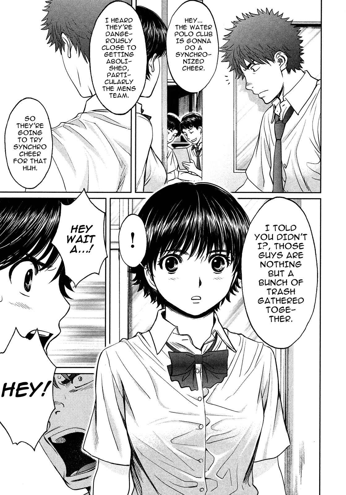 Hantsu x Trash Chapter 57 - Page 17