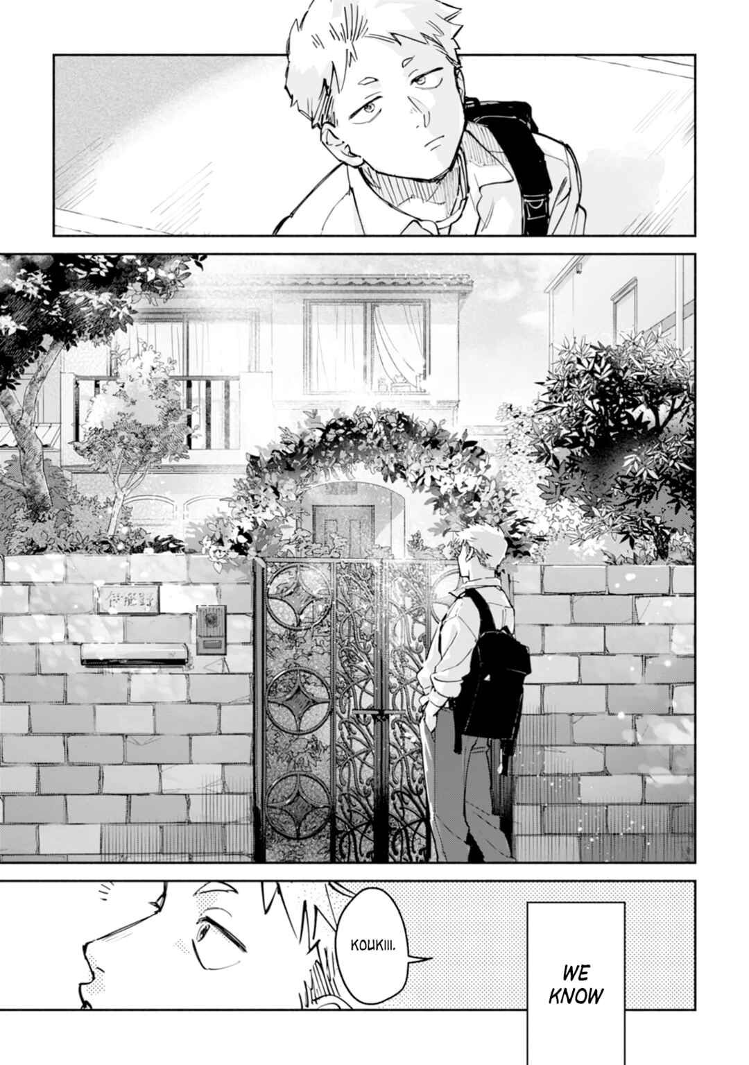Garden in the Closet Chapter 1 - Page 3