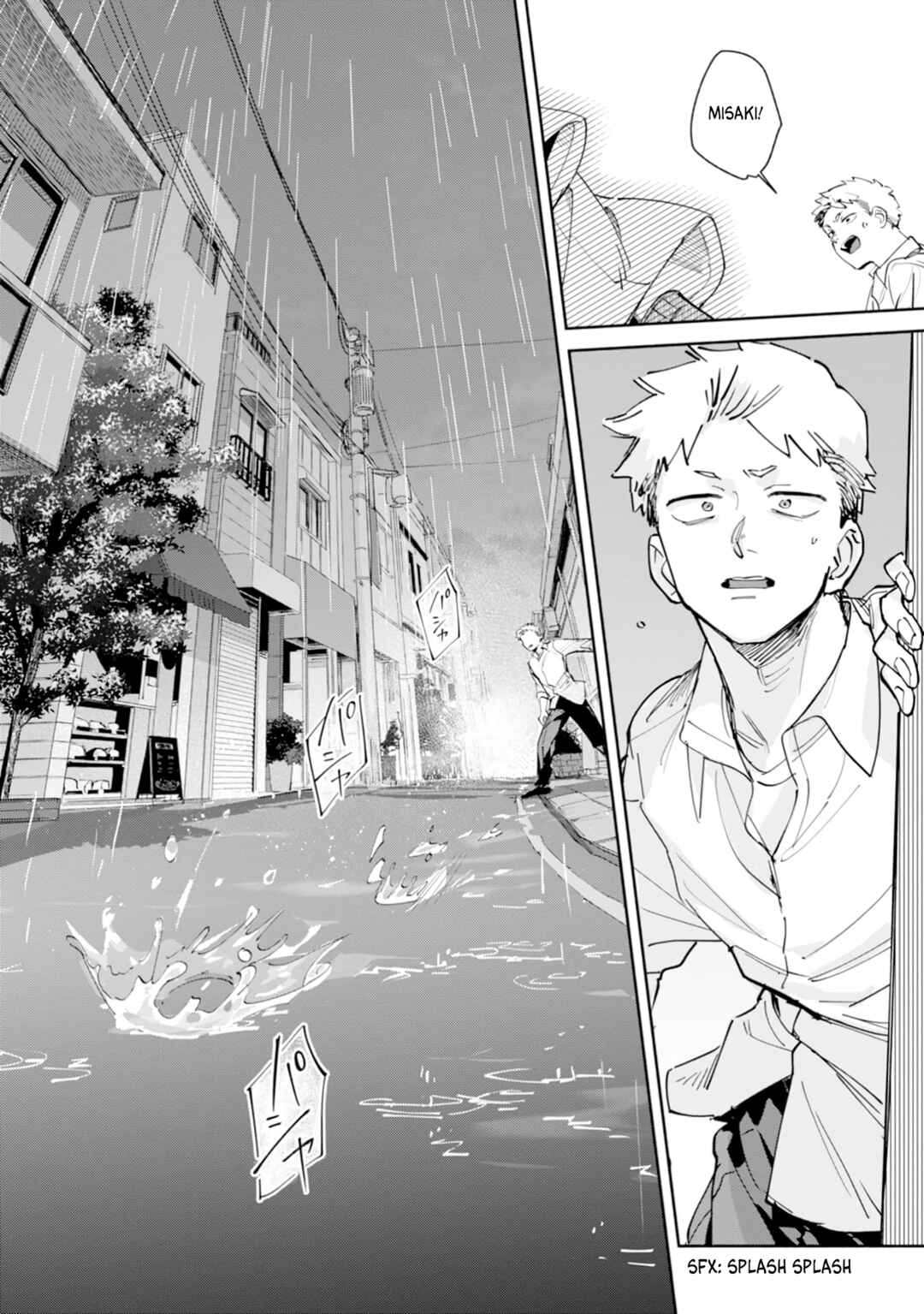 Garden in the Closet Chapter 1 - Page 38