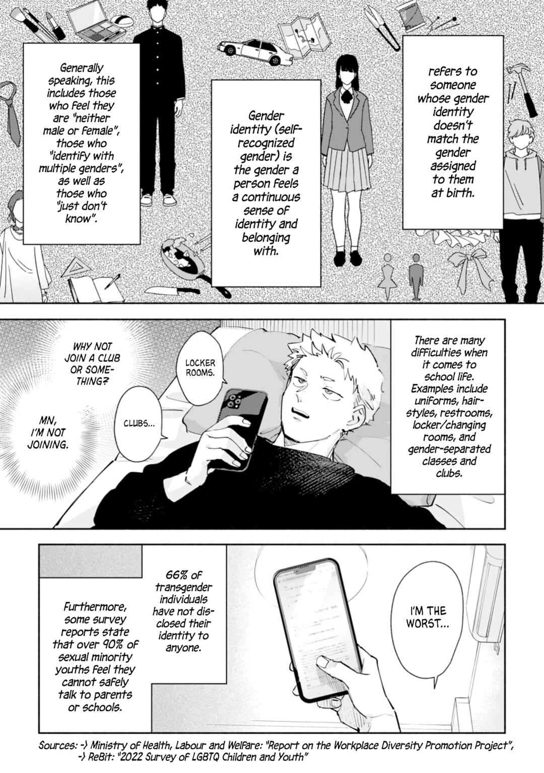 Garden in the Closet Chapter 1 - Page 41
