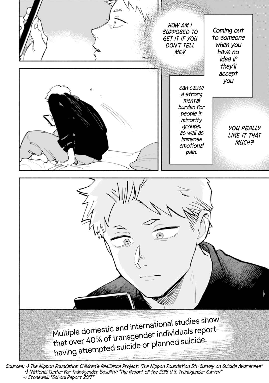 Garden in the Closet Chapter 1 - Page 42