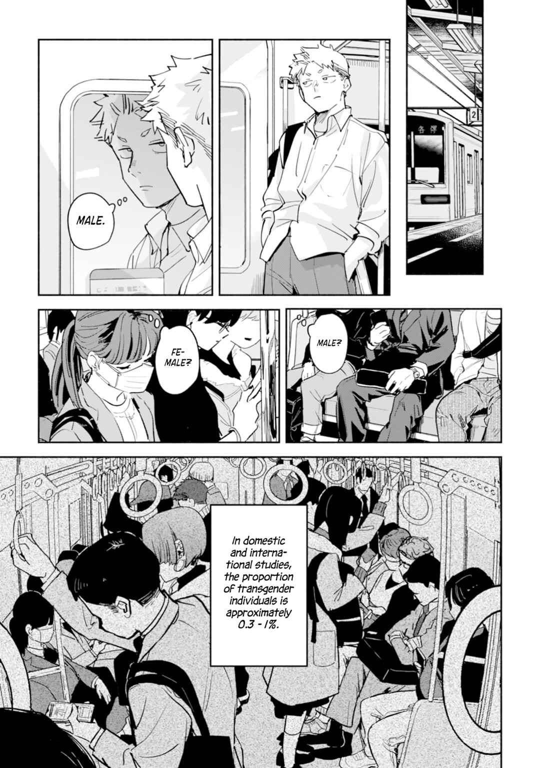 Garden in the Closet Chapter 1 - Page 43