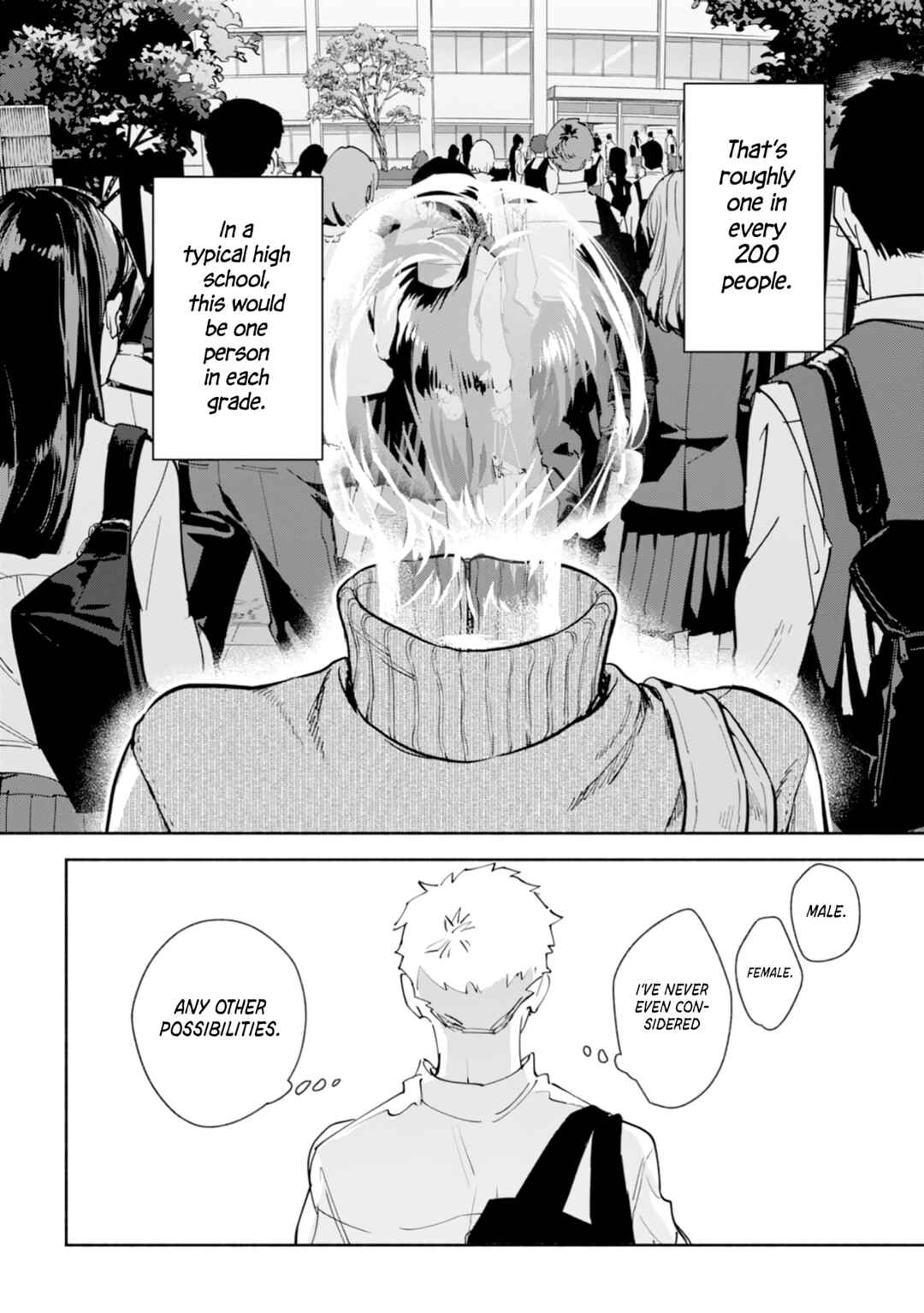 Garden in the Closet Chapter 1 - Page 44