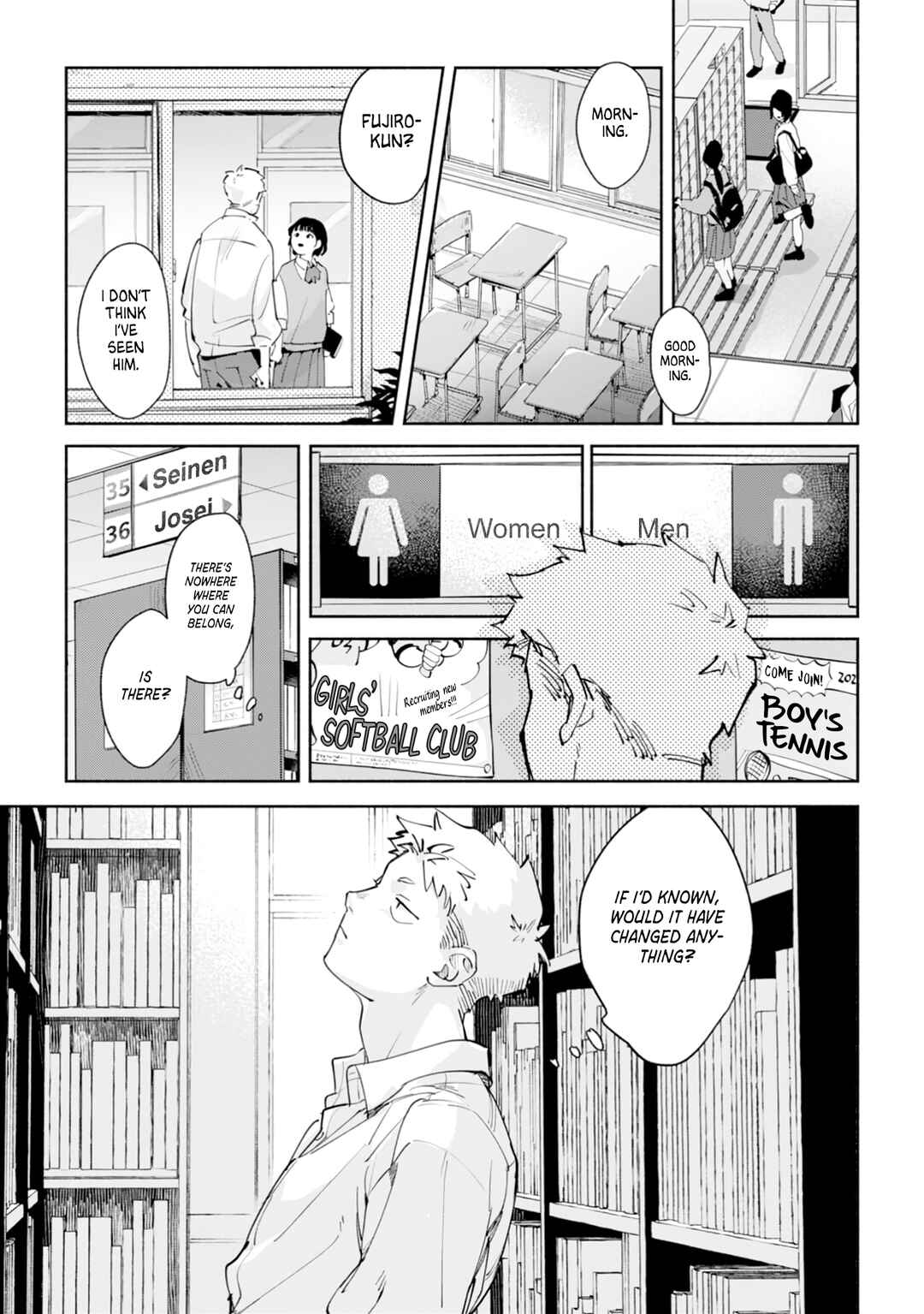 Garden in the Closet Chapter 1 - Page 45