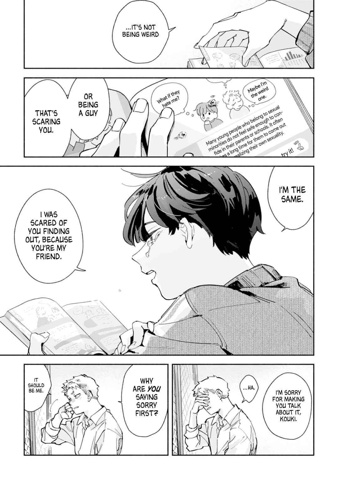 Garden in the Closet Chapter 1 - Page 57