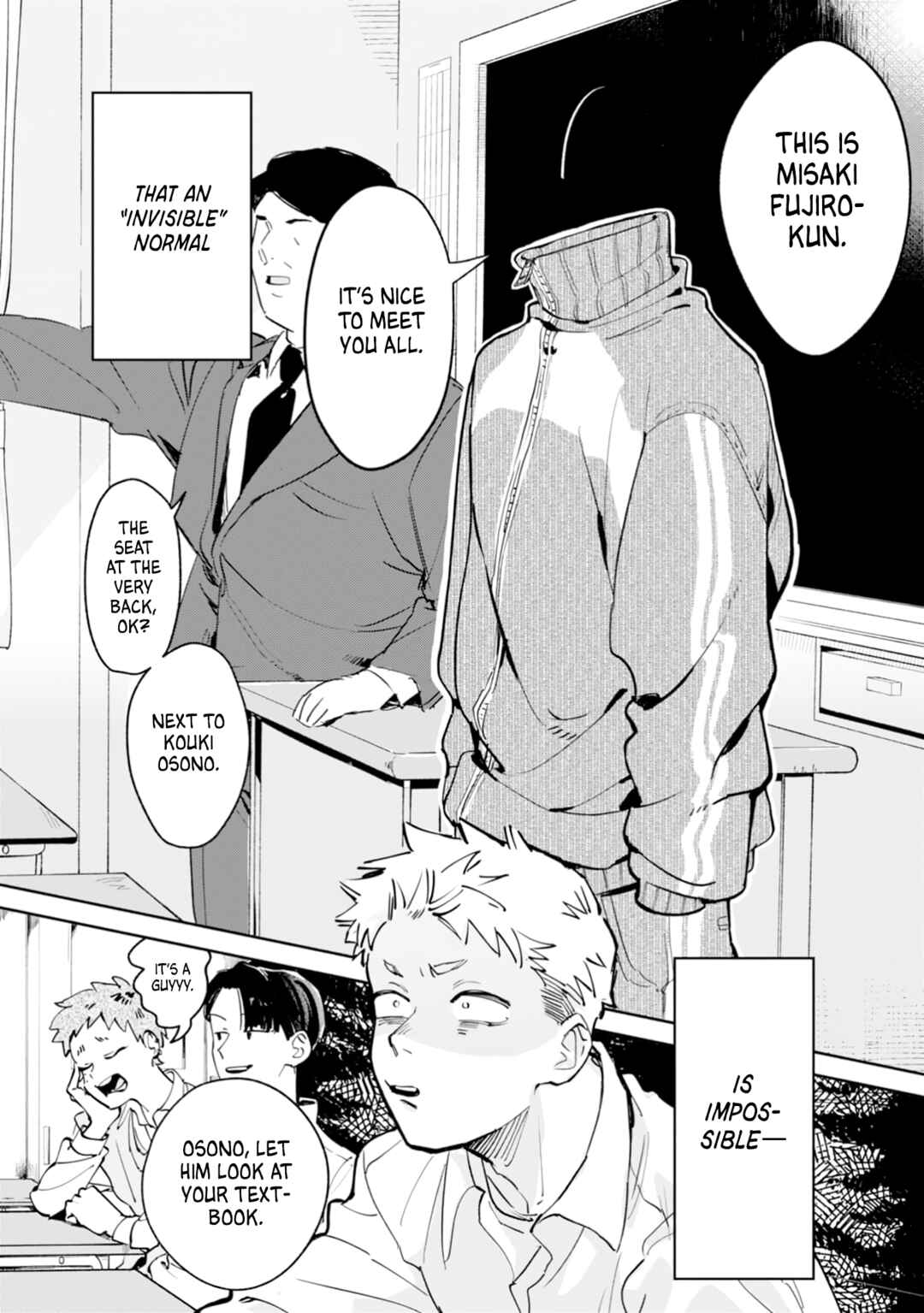 Garden in the Closet Chapter 1 - Page 6
