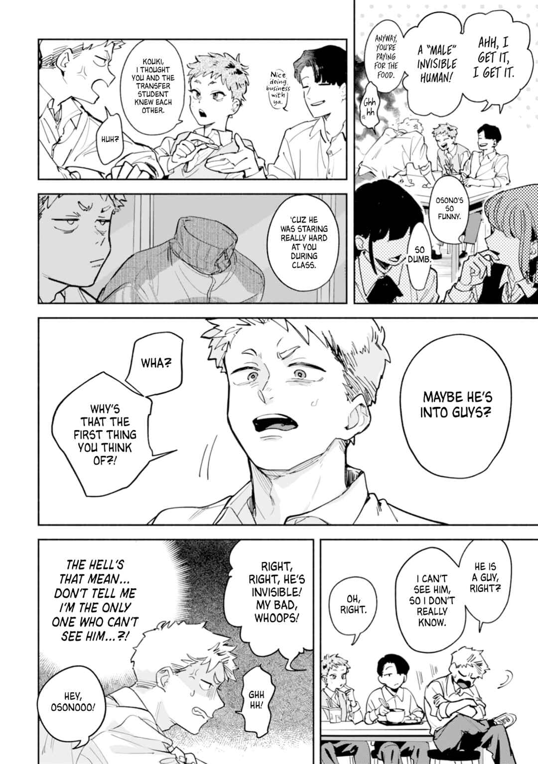 Garden in the Closet Chapter 1 - Page 8