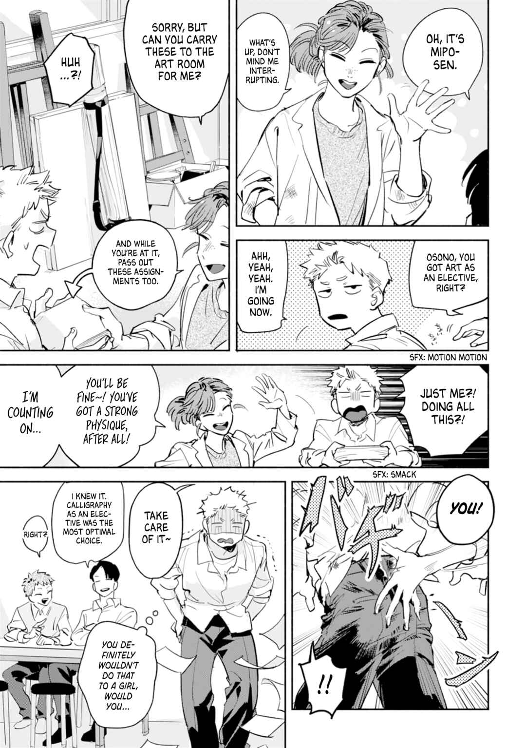 Garden in the Closet Chapter 1 - Page 9