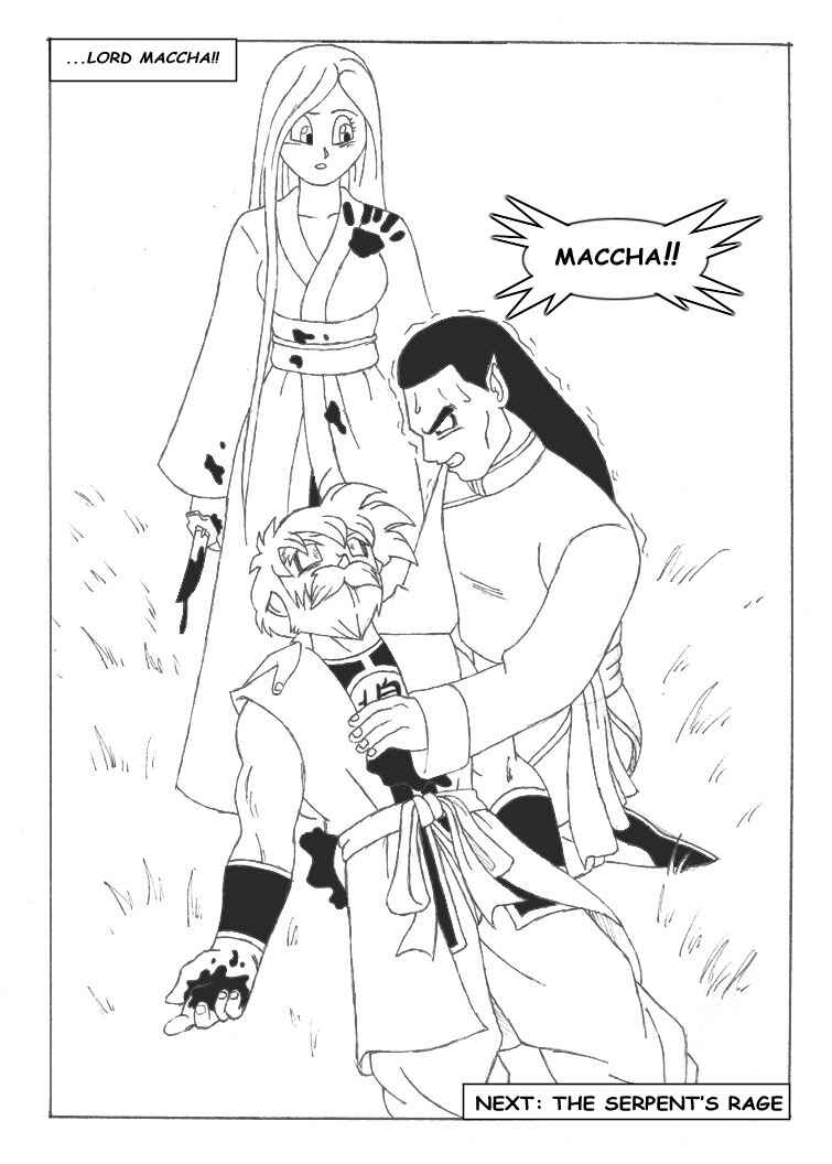 Dragon Ball Z - Elsewhere (Doujinshi) Chapter 6 - Page 14