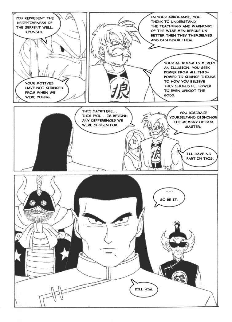 Dragon Ball Z - Elsewhere (Doujinshi) Chapter 6 - Page 6