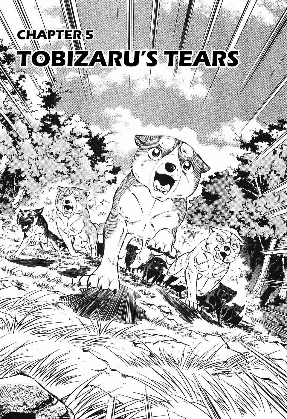 Ginga Densetsu Weed Chapter 288 - Page 1