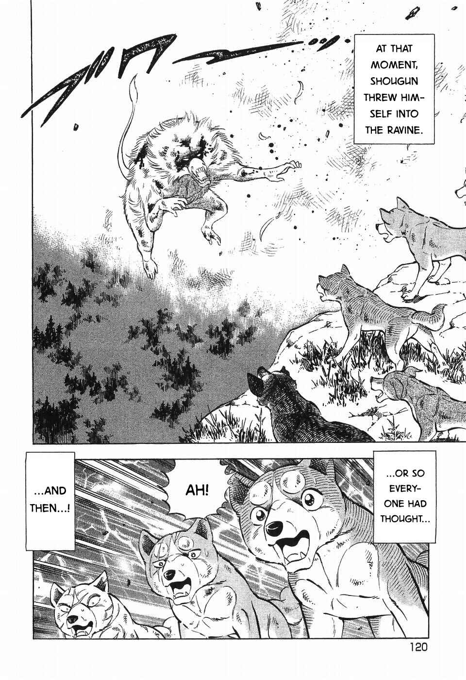 Ginga Densetsu Weed Chapter 288 - Page 15