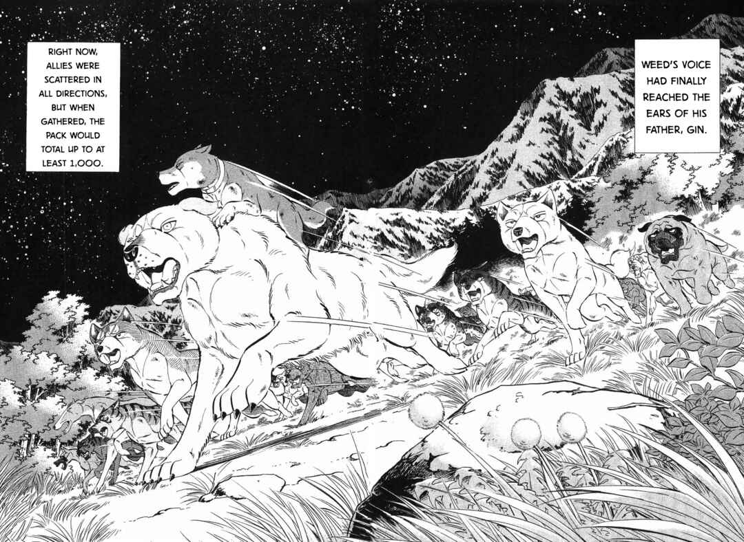Ginga Densetsu Weed Chapter 288 - Page 19