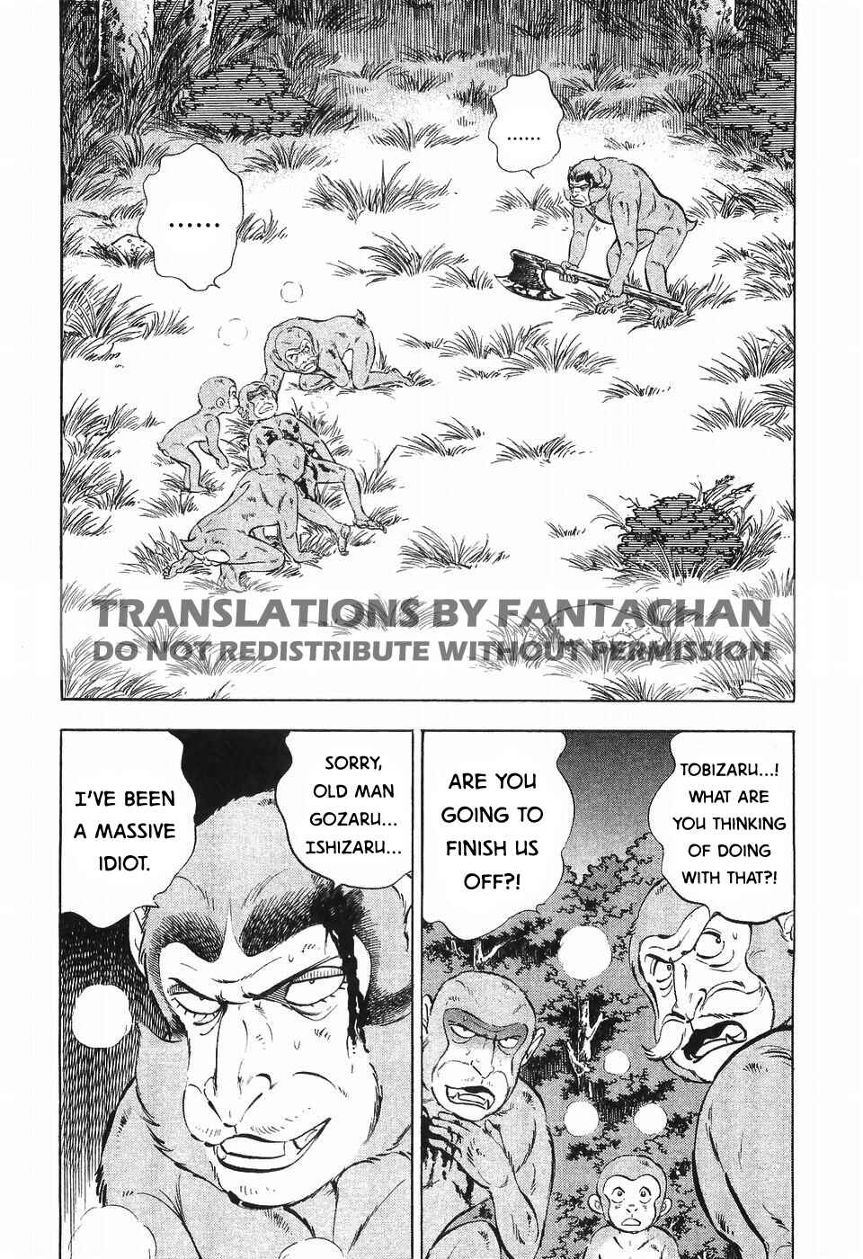 Ginga Densetsu Weed Chapter 288 - Page 2
