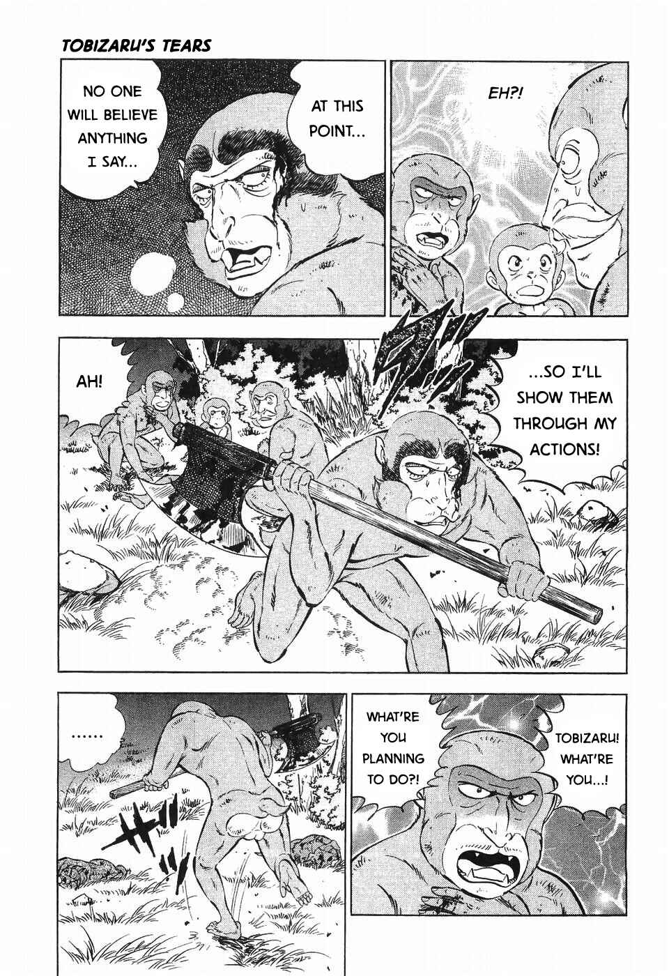 Ginga Densetsu Weed Chapter 288 - Page 3