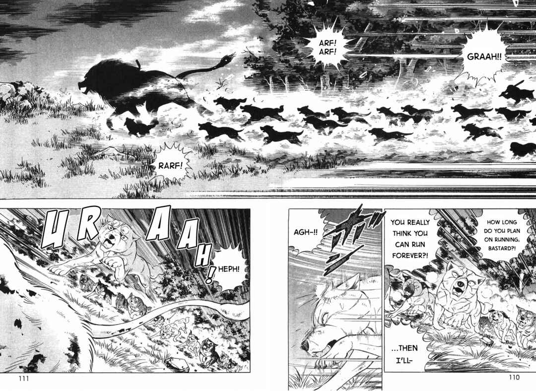 Ginga Densetsu Weed Chapter 288 - Page 6