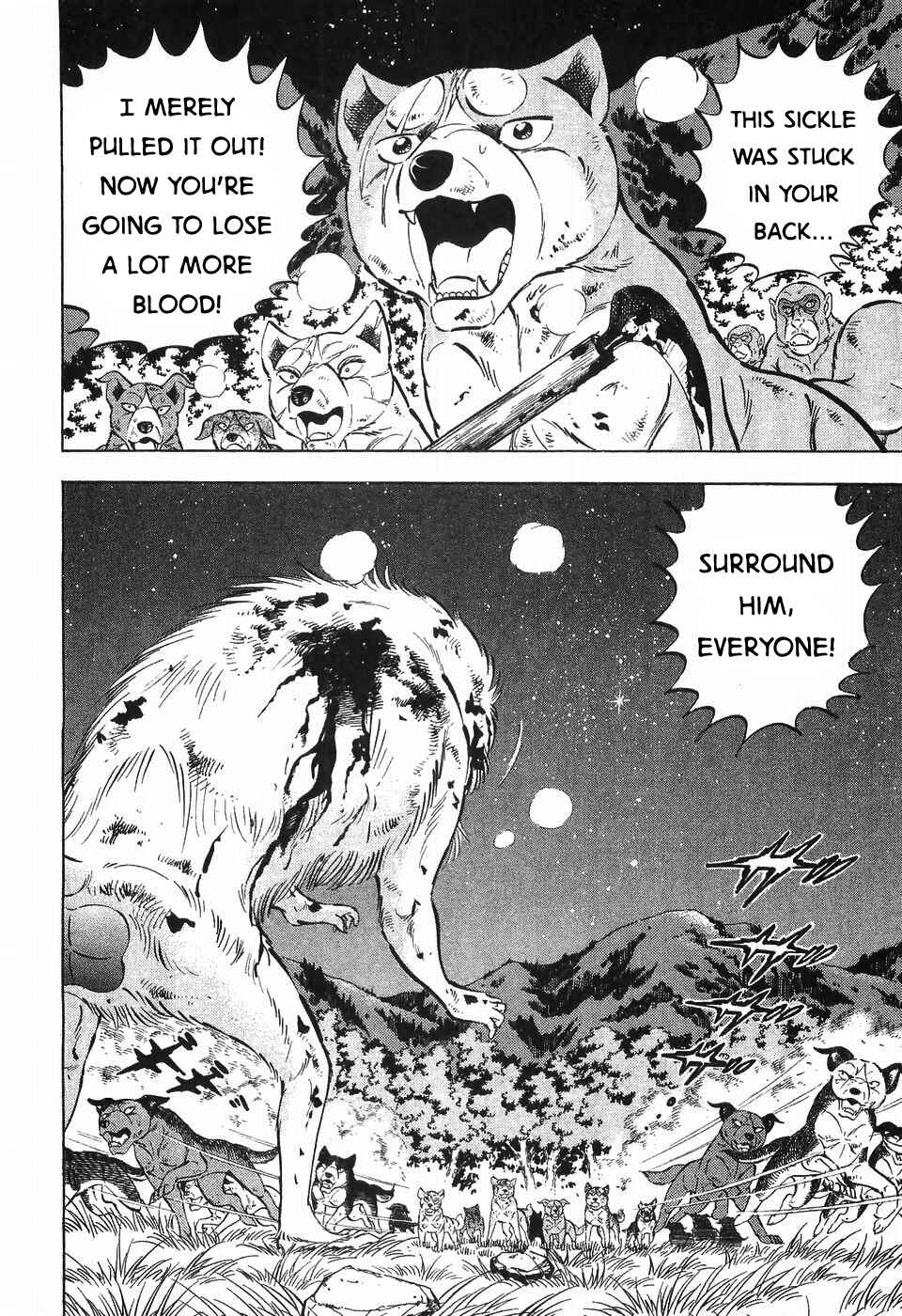 Ginga Densetsu Weed Chapter 288 - Page 9