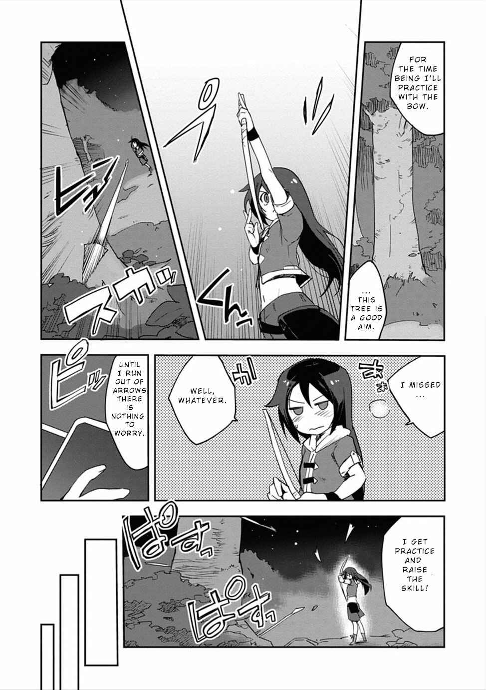 Only Sense Online Chapter 2 - Page 20