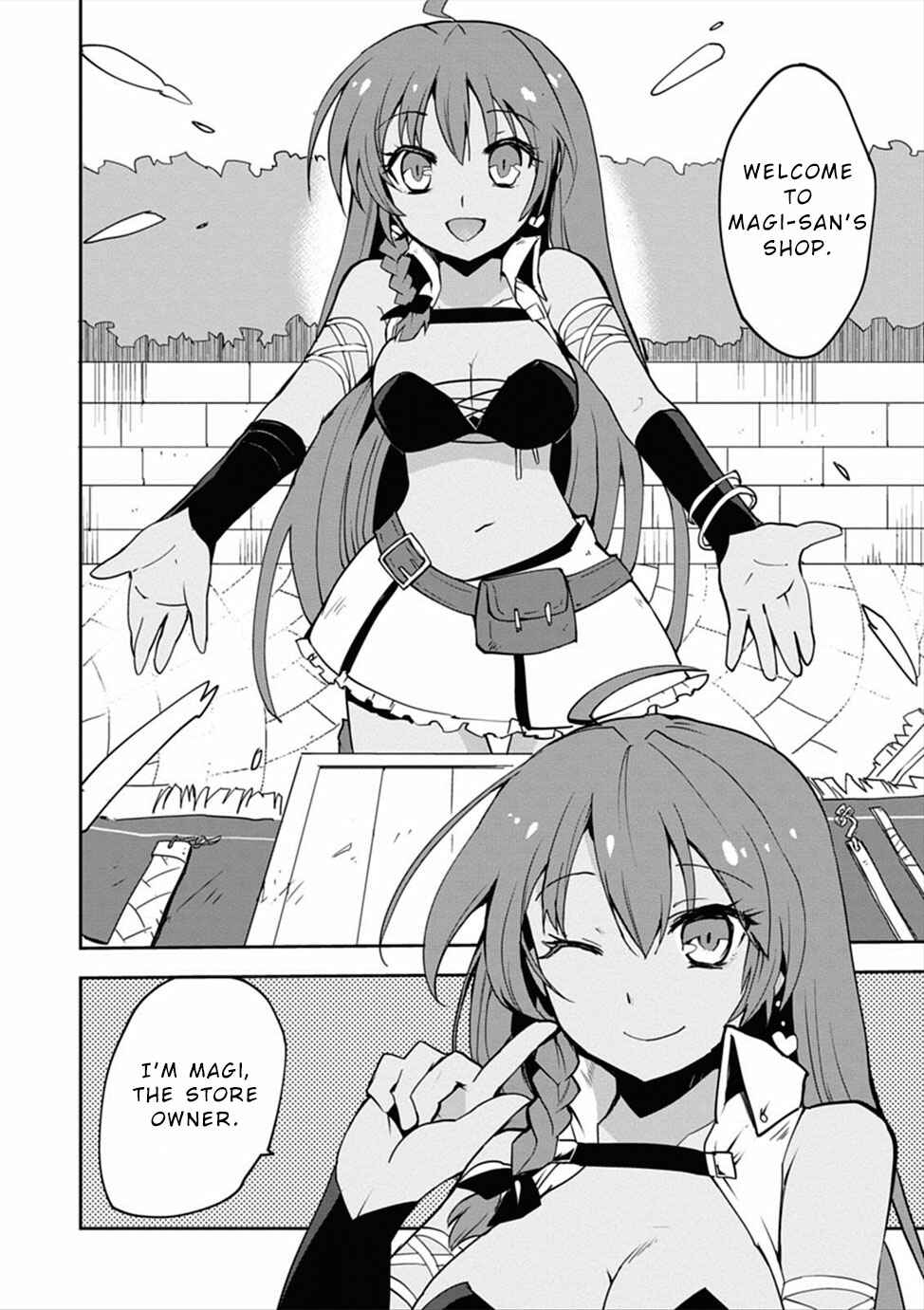 Only Sense Online Chapter 2 - Page 30