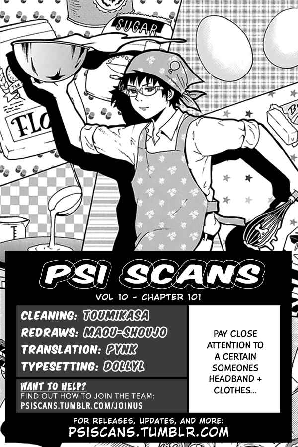 The Disastrous Life of Saiki K. Chapter 101 - Page 1