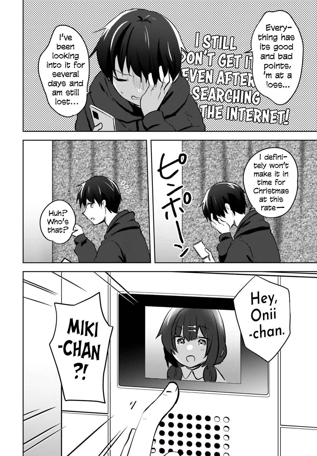 Ushiro no Seki no Gyaru ni Sukarete Shimatta. - Mou Ore wa Dame Kamoshiranai. Chapter 11 - Page 15