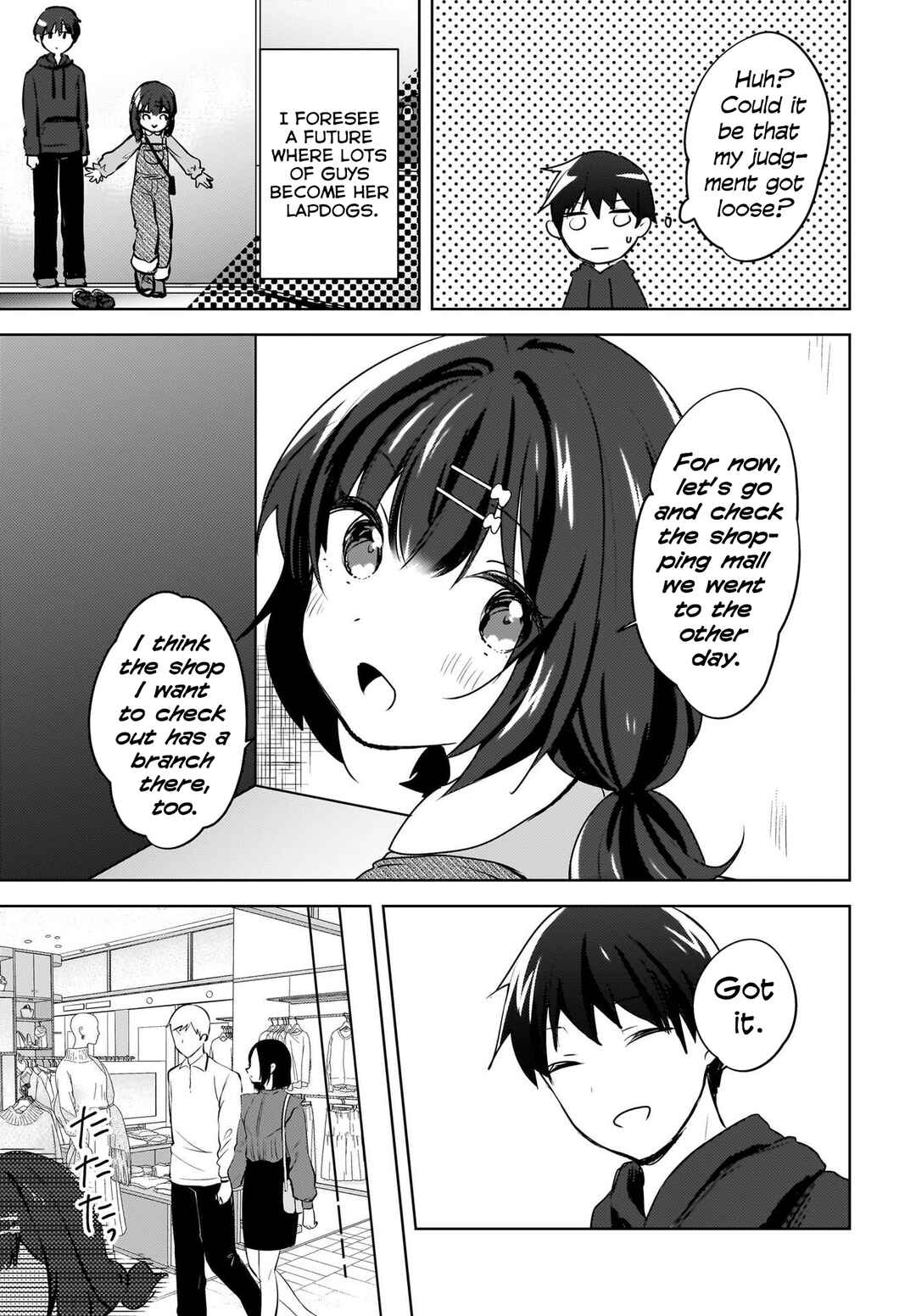 Ushiro no Seki no Gyaru ni Sukarete Shimatta. - Mou Ore wa Dame Kamoshiranai. Chapter 11 - Page 22