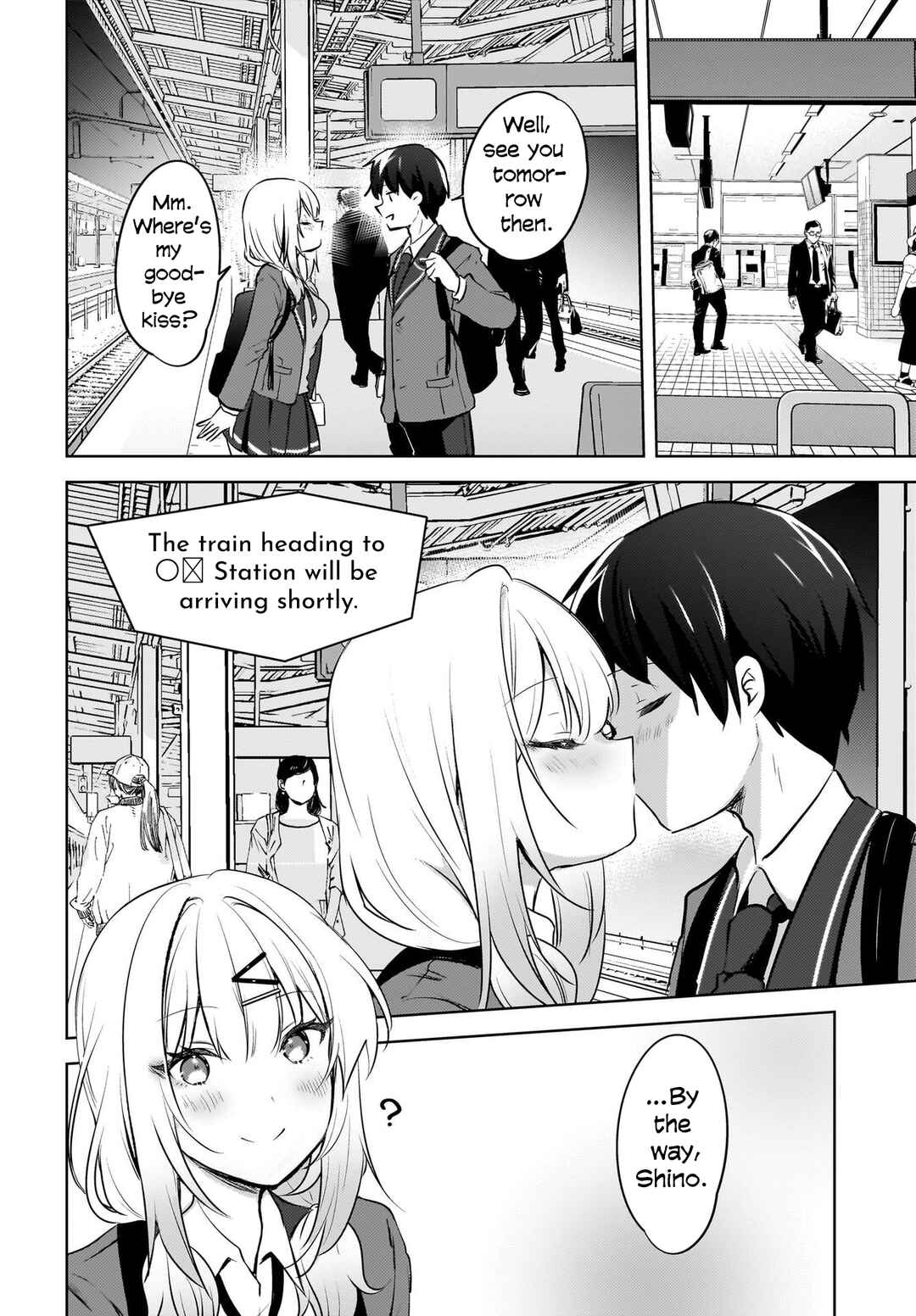 Ushiro no Seki no Gyaru ni Sukarete Shimatta. - Mou Ore wa Dame Kamoshiranai. Chapter 11 - Page 9