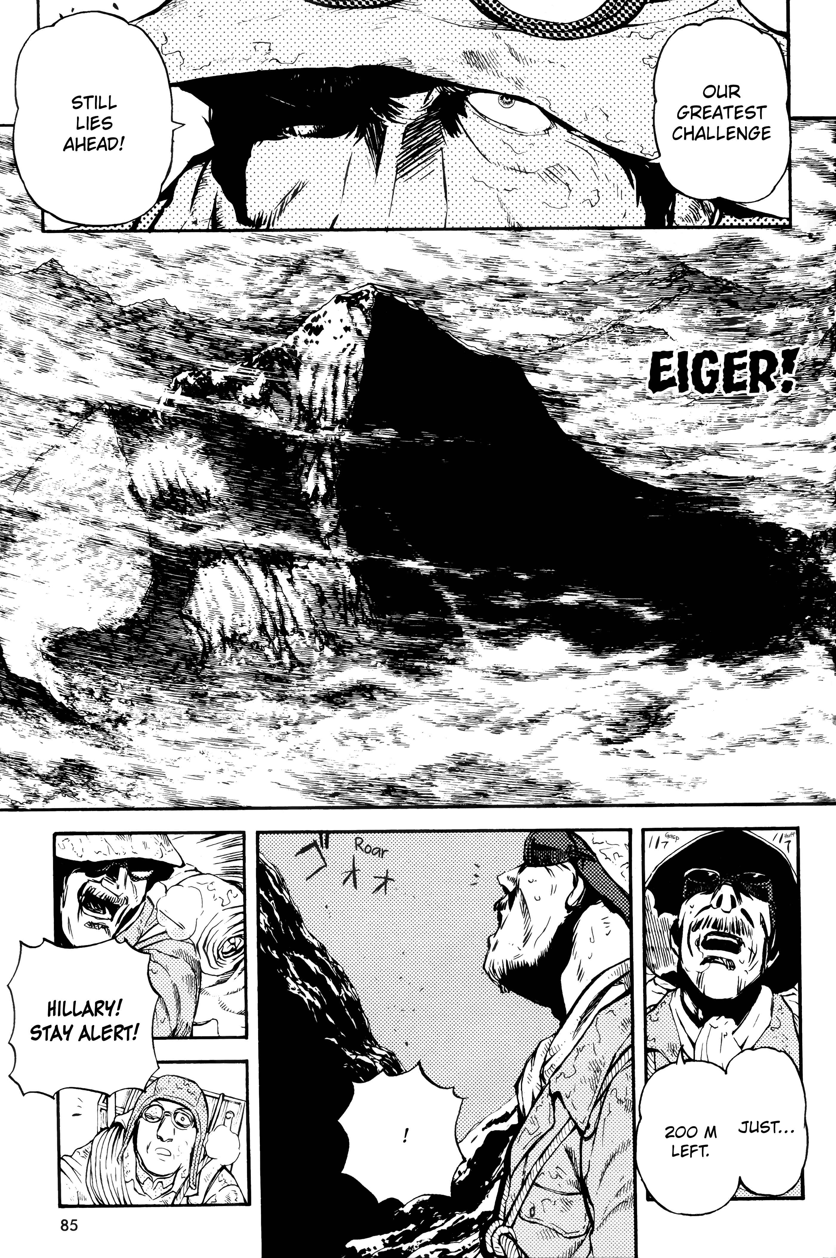Strike Witches - The Witches of Andorra Chapter 3 - Page 16