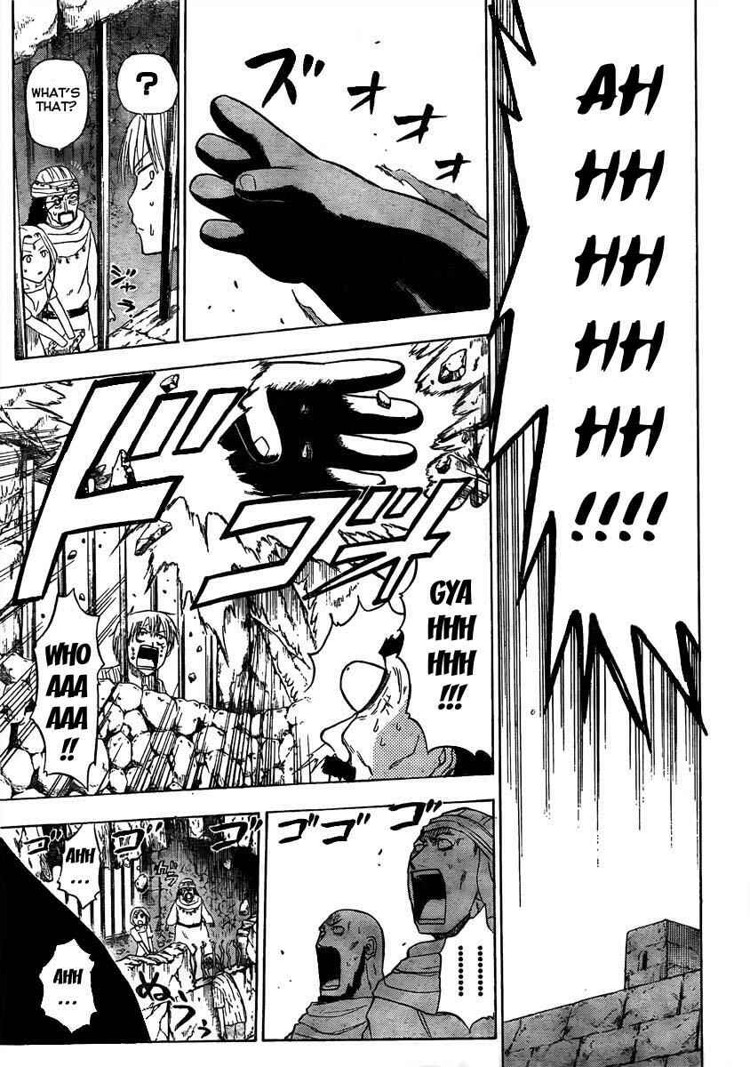 Beelzebub Chapter 45 - Page 13