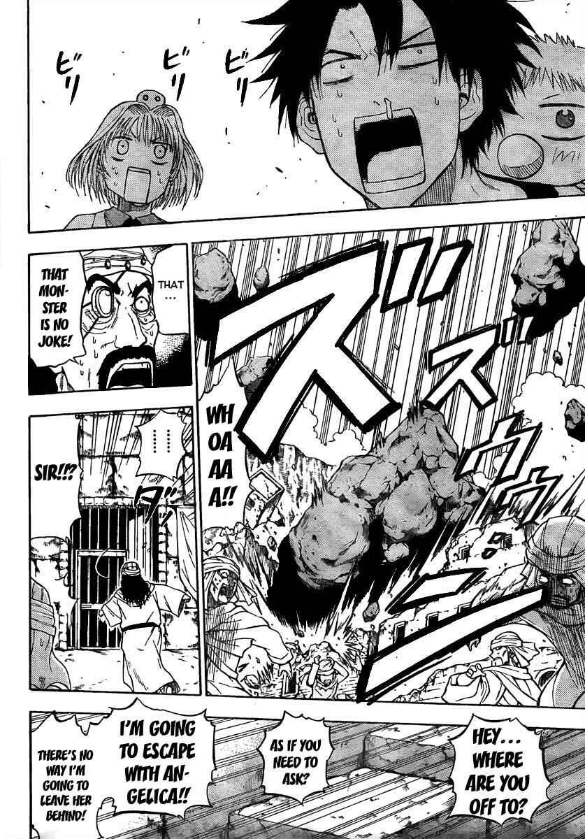 Beelzebub Chapter 45 - Page 4