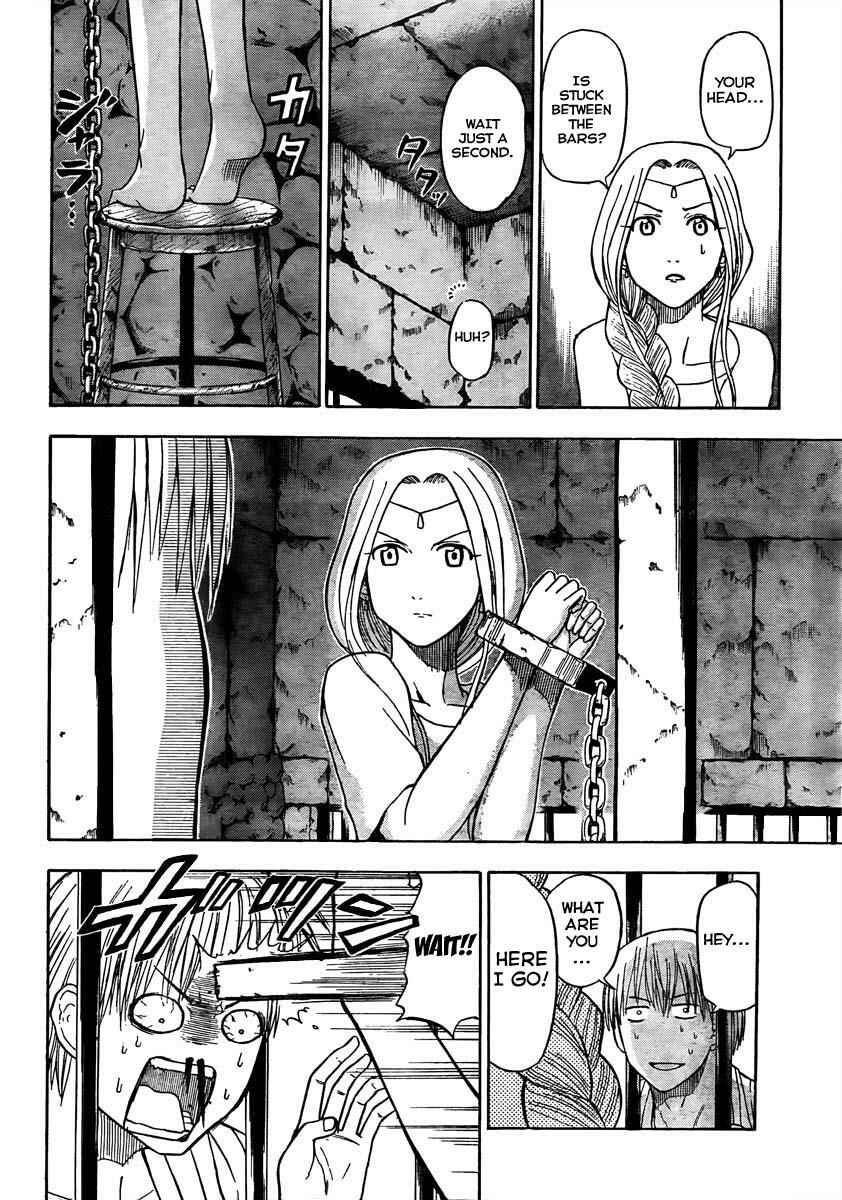 Beelzebub Chapter 45 - Page 6