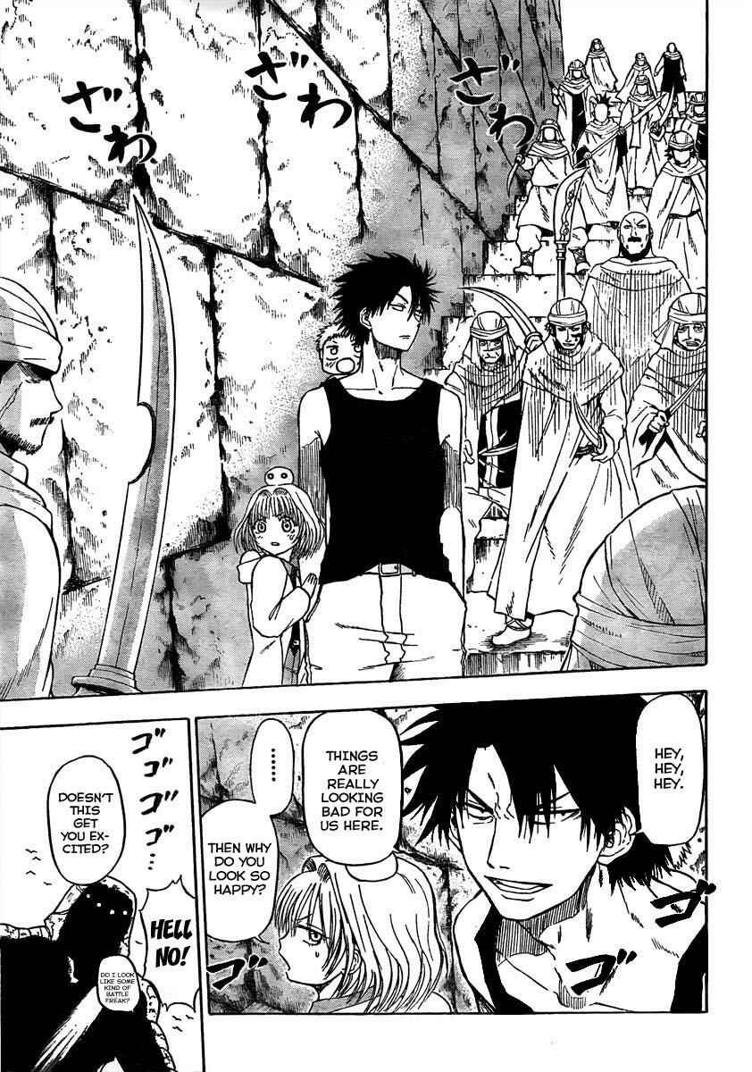 Beelzebub Chapter 45 - Page 9